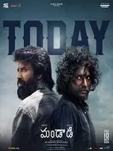 Mandaadi (2026) Telugu