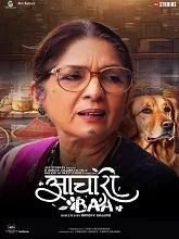 Aachari Baa (2025) Hindi