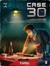 Case 30 (2024) Tamil