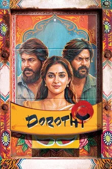 Dorothy (2026) DVDScr Tamil