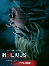 Insidious: Out of the Further (2026) Telugu Dubbed