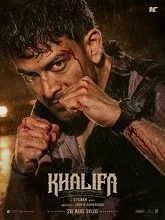 Khalifa: The Ruler (2026) Malayalam
