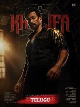 Khalifa (2026) Tamil