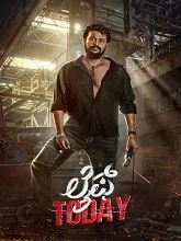Life Today (2026) Kannada