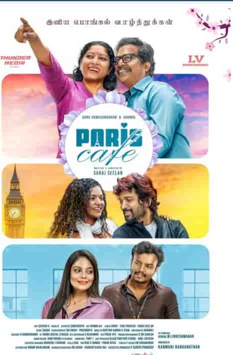 Paris Cafe (2026) Tamil
