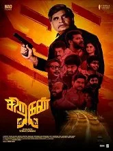 Siragan (2024) Tamil