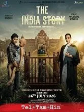 The India Story (2026) Telugu